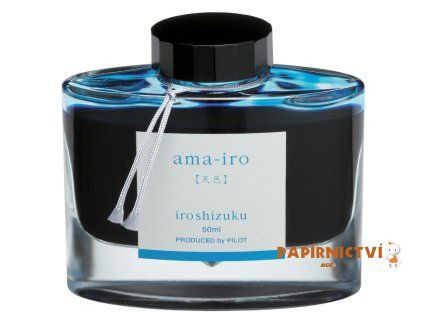1130 ama 1