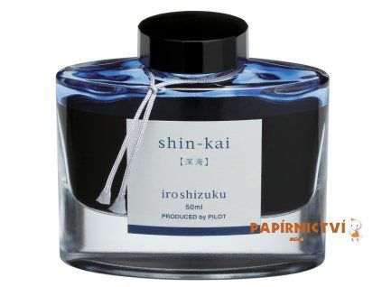 1130 snk 1