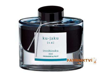 1130 kj 1