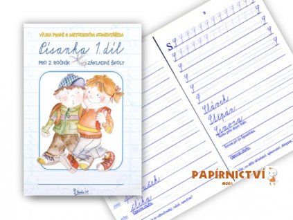 Písanka Studio ČJ 2.r. 1.díl A5