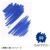jwp0000101 1