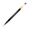 Pilot, Náplň pro Gelový roller G-2, 0.5, (F) tenký, modrá