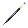 Pilot, Náplň pro Gelový roller G-2, 0.5, (F) tenký, modrá