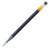 Pilot, Náplň pro Gelový roller G-2, 0.5, (F) tenký, černá