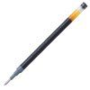 Pilot, Náplň pro Gelový roller G-2, 0.5, (F) tenký, černá