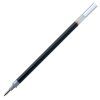 Pilot, Náplň pro Gelový roller G-2, 0.5, (F) tenký, zelená