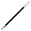 Pilot, Náplň pro Gelový roller G-2, 0.5, (F) tenký, zelená