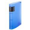 Pořadač PP A4 D20 4kr. Opaline modrá 2-187