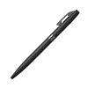 Sheaffer, Kuličkové pero Reminder, Matt black