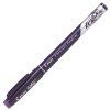Liner FriXion Fineliner - fialový